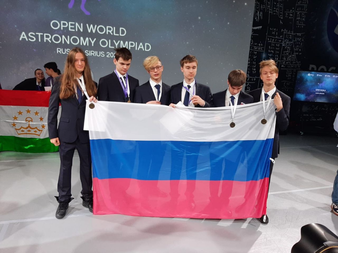 Сборная России завоевала шесть золотых медалей на Открытой международной астрономической олимпиаде.