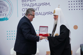 Патриарх Кирилл избран почетным профессором МПГУ.