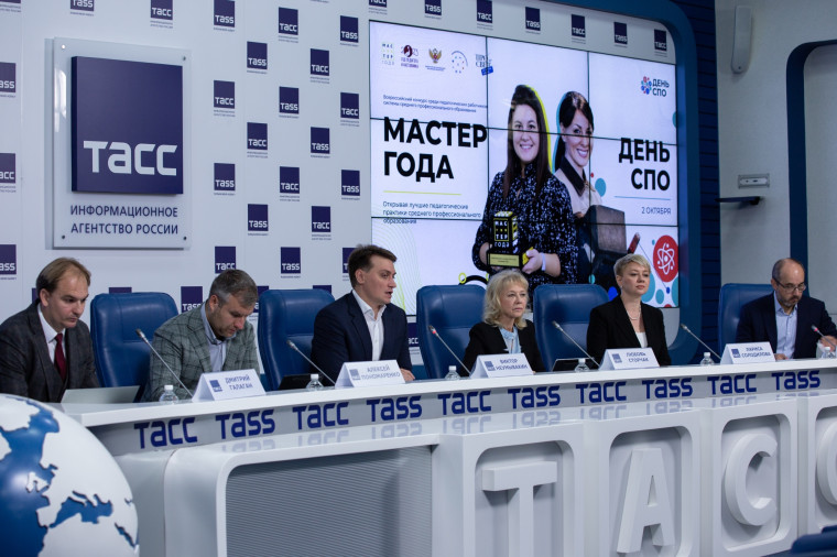 Количество участников конкурса «Мастер года» возросло до 4 тысяч.
