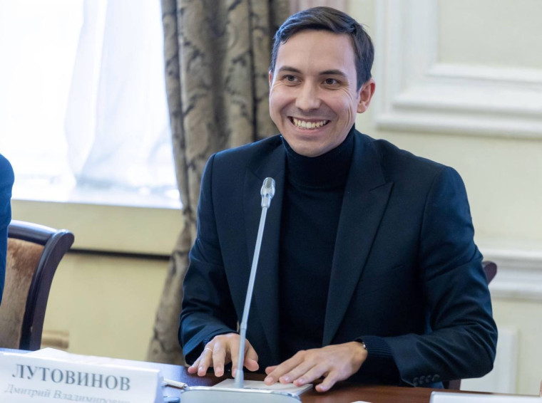 Дмитрий Лутовинов выбран председателем Общественного совета при Минпросвещения России.