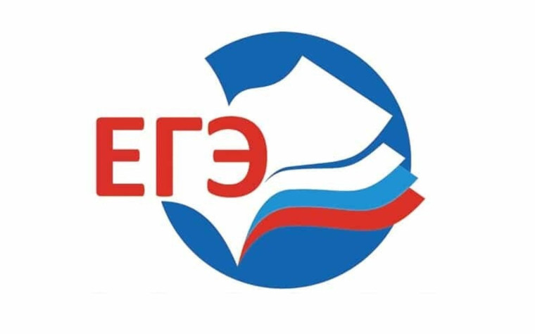 Дни единого информационного пространства ЕГЭ в Югре в 2024 году.