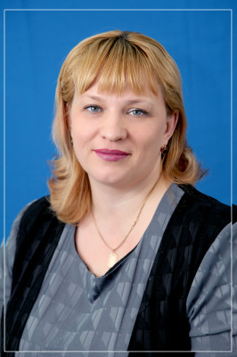 Мойсеева Светлана Михайловна Мойсеева Светлана Михайловна